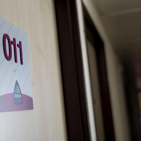 Hotel Akena Creil - Clermont Agnetz 阿涅尔兹 外观 照片